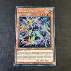 2026年最新】遊戯王 イタリアの人気アイテム - メルカリ