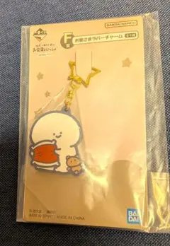 riku@週1発送　21日発送様 リクエスト 2点 まとめ商品