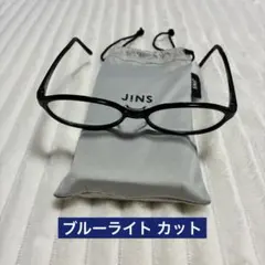 新学期　JINS ブルーライト カット眼鏡 子供用 ジュニア 小学生 PC