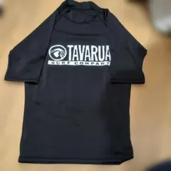 Item thumbnail for item 19044ead-8ad8-4540-850f-5334a75121db