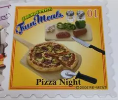 2026年最新】リーメント fun mealsの人気アイテム - メルカリ