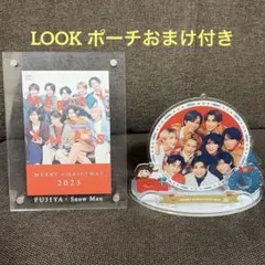 不二家　SnowMan クリスマスケーキ特典　2023 2024 おまけ付き