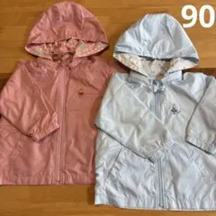 KP ニットプランナー ナイロンリバーシブルジャンパー　双子　姉妹のサムネイル