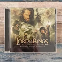 「ロード・オブ・ザ・リング/王の帰還」オリジナル・サウンドトラック/ハワード・…