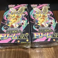 【シュリンク付き】ポケモンカードゲーム MEGA ドリームEX 2BOX