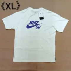 [新品] NIKE ナイキ SB Tシャツ NIKEロゴ スウッシュ XLサイズ