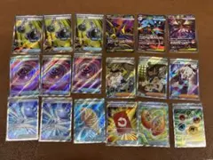 メガゲッコウガ SR4枚 - メルカリ