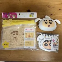 Item thumbnail for item 8339b8c9-d782-4fb5-8cdf-dcd09588b009