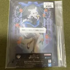 一番くじ　ホロライブ　VillanStyle 白上フブキ アクリルボード賞