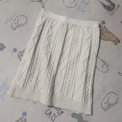 レイビームス アイボリー ケーブルニット タイトスカート