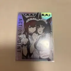 Vジャンプ 12月特大号付録カード　ユニオンアリーナ　シュタインズ・ゲート
