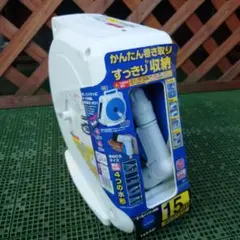 ホースリール 15m (ホース内径12mm)ジュニアス 耐寒 耐圧 防藻 日本 