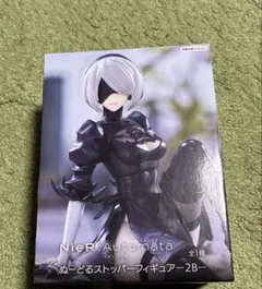 NieR: Automata ぬーどるストッパーフィギュア 2B