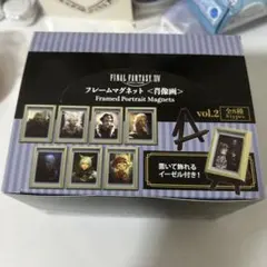 スクエニメンバーズ アルティメット 特典 イラストプレート FF14