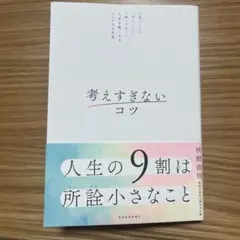 Item thumbnail for item 1e80e22a-e423-48c5-8519-7fd3db6c2c38