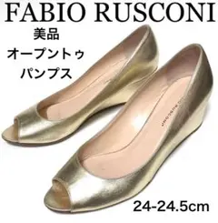美品　ファビオルスコーニ ゴールド オープントゥパンプス　37のサムネイル