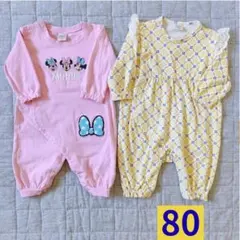 futafuta　80　春秋　カバーオール　2点まとめ売り　ロンパース　#373