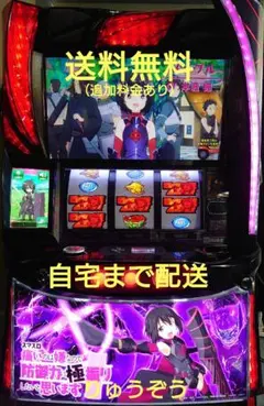 白桃様専用 スマスロ実機 デビルメイクライ5 - メルカリ