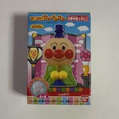 Item thumbnail for item 147af945-21bb-4970-b735-3410fcb228d6