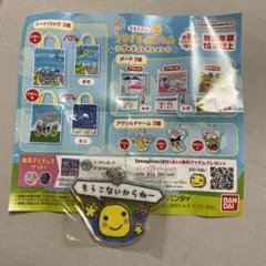 282 たまごっちのプチプチおみせっち　グッズコレクション　アクリルチャーム　A