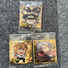 【匿名配送】ヒロアカ ウルトラシールウエハース ３枚セット