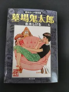 Item thumbnail for item 185197cf-743c-43c6-99bf-0821a41637cb