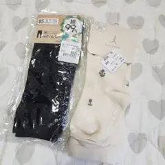 新品未使用ベビータイツスパッツ85サイズ綿レギンスパンツテータテートバースデイ