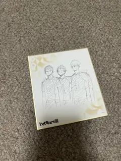ハイキュー　ハイキュー展　色紙