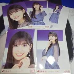 小川彩 ✨ いつの日にか、あの歌を 生写真 5種 コンプ 乃木坂46