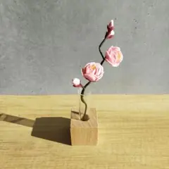 クレイフラワー　梅　（試作品）