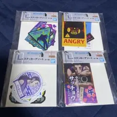 HUNTER×HUNTER 一番くじステッカー