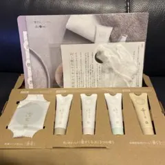 【新品・未使用品☆】あきゅらいず お試し詰め合わせ ※段ボール無し発送