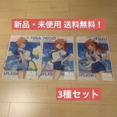 五等分の花嫁 映画 一番くじ 特典 A3 クリアポスター 一花 二乃 五月 中野
