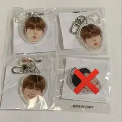 2025年最新】Treasure 顔アクキー アサヒの人気アイテム - メルカリ