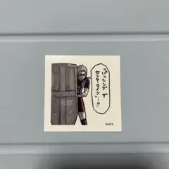 スクエアステッカーコレクション ハイキュー!! 月島蛍