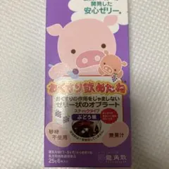 Item thumbnail for item 4637bd58-1e92-400b-aa1a-b3c868ba438f