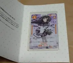 2026年最新】osica サインの人気アイテム - メルカリ