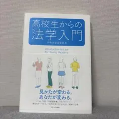 Item thumbnail for item e1217485-defd-484d-a8aa-8ace0910dea7