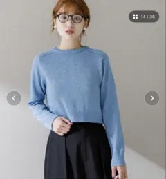 URBAN RESEARCH ROSSO コンパクトラメニット