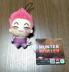 HUNTER×HUNTER ちょぴぬいぷち