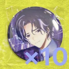 2026年最新】衣川季肋の人気アイテム - メルカリ