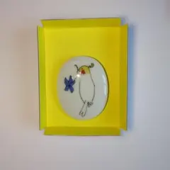 中川政七商店　小鳥のブローチ(オカメインコ)