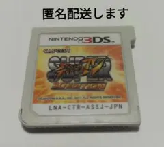 スーパーストリートファイターIV 3Dエディション