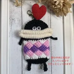 パクパクモンスターキーケース&パスケース&小物入れ　アフガン編み