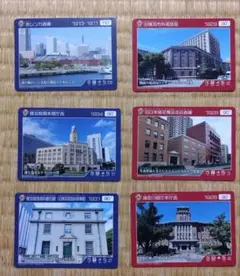 横浜 れきけんカード Part1 コンプリートセット - メルカリ
