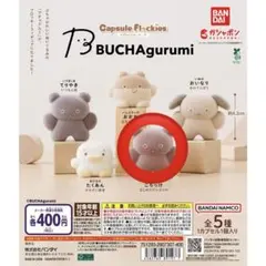 Item thumbnail for item 128e29d9-6ab9-4be1-9701-7fe5bff19679