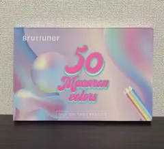 ジャスミン様 リクエスト 2点 まとめ商品