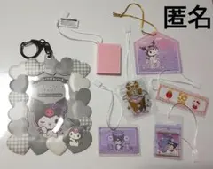 クロミ サンリオ カードホルダー エンジョイアイドル 匿名 トレカホルダー