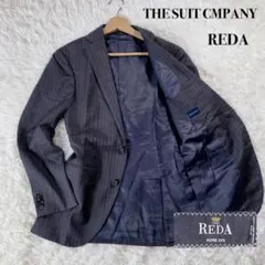【美品】スーツカンパニー REDA ストライプ ジャケット グレー 170