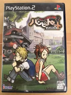 【PS2】パンピートロット BUMPY TROT アイレム